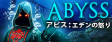 Abyss: The Wraiths of Eden
