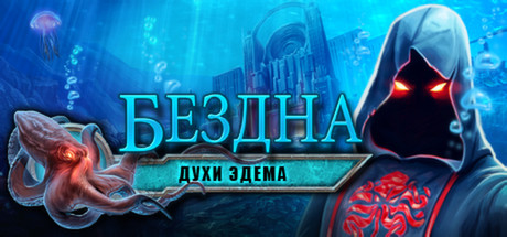 https://shared.akamai.steamstatic.com/store_item_assets/steam/apps/284710/header_russian.jpg?t=1580997110