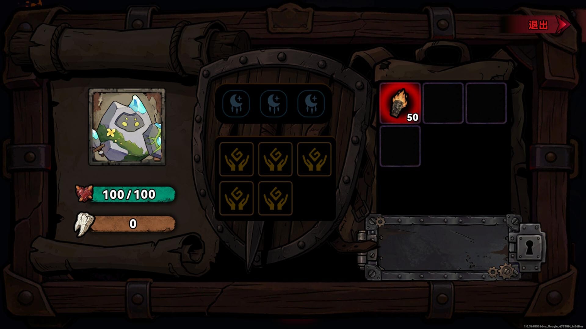 Wick & Slate screenshot 5