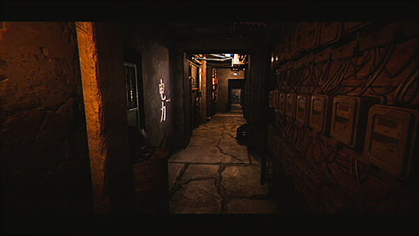 Kowloon Story 2 | 九龙诡录2 screenshot 9