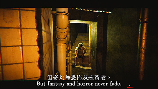 Kowloon Story 2 | 九龙诡录2 screenshot 10