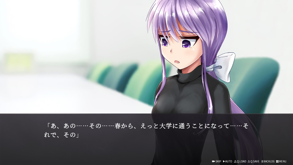 screenshot of 幽霊少女室 1