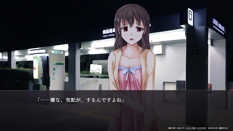 screenshot of 幽霊少女室 3