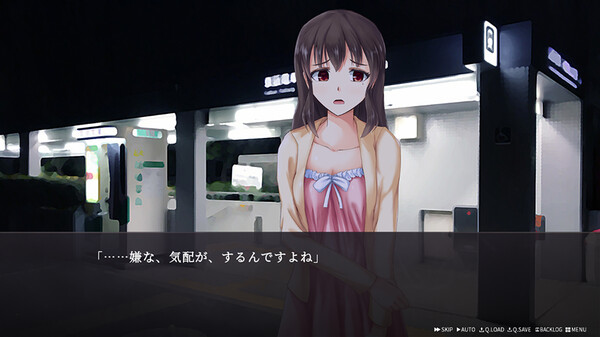 幽霊少女室 screenshot 3