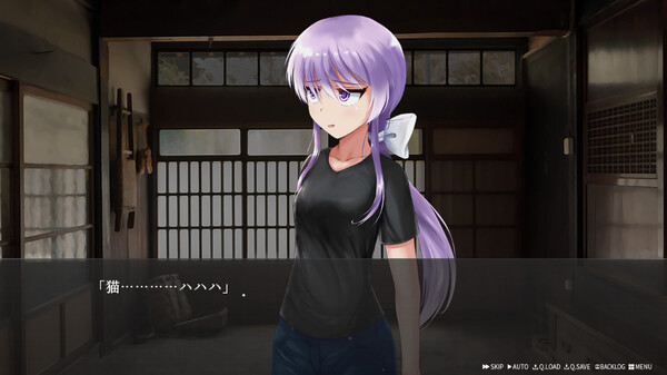 幽霊少女室 screenshot 5