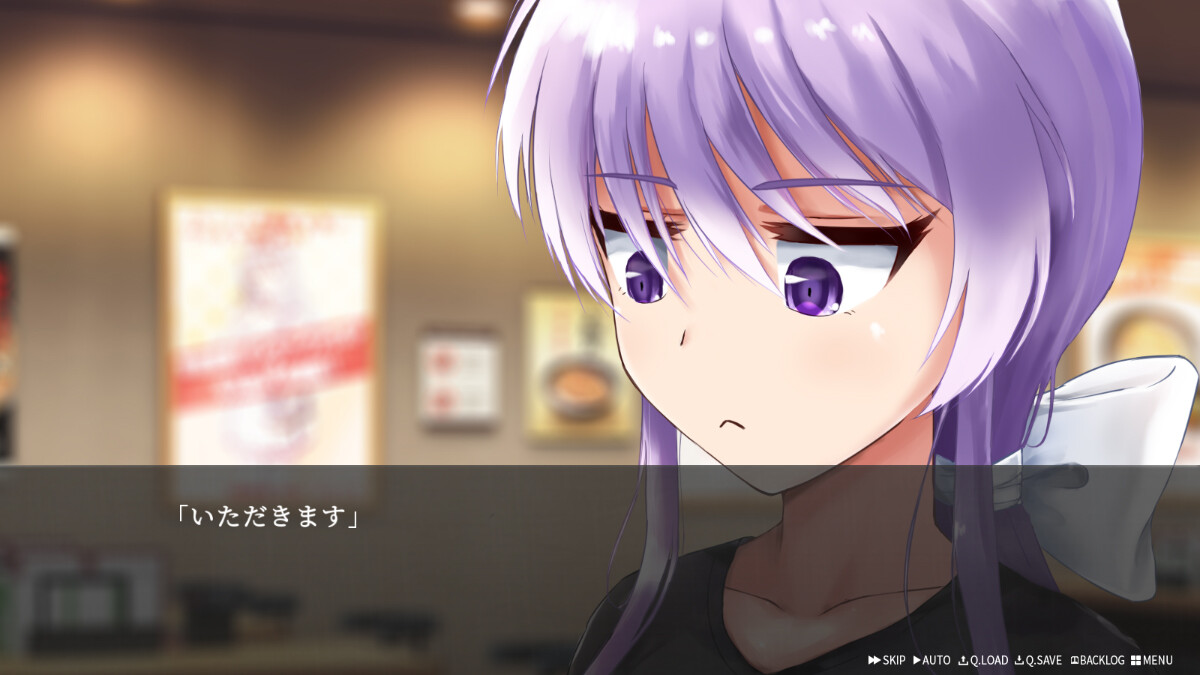 screenshot of 幽霊少女室 7