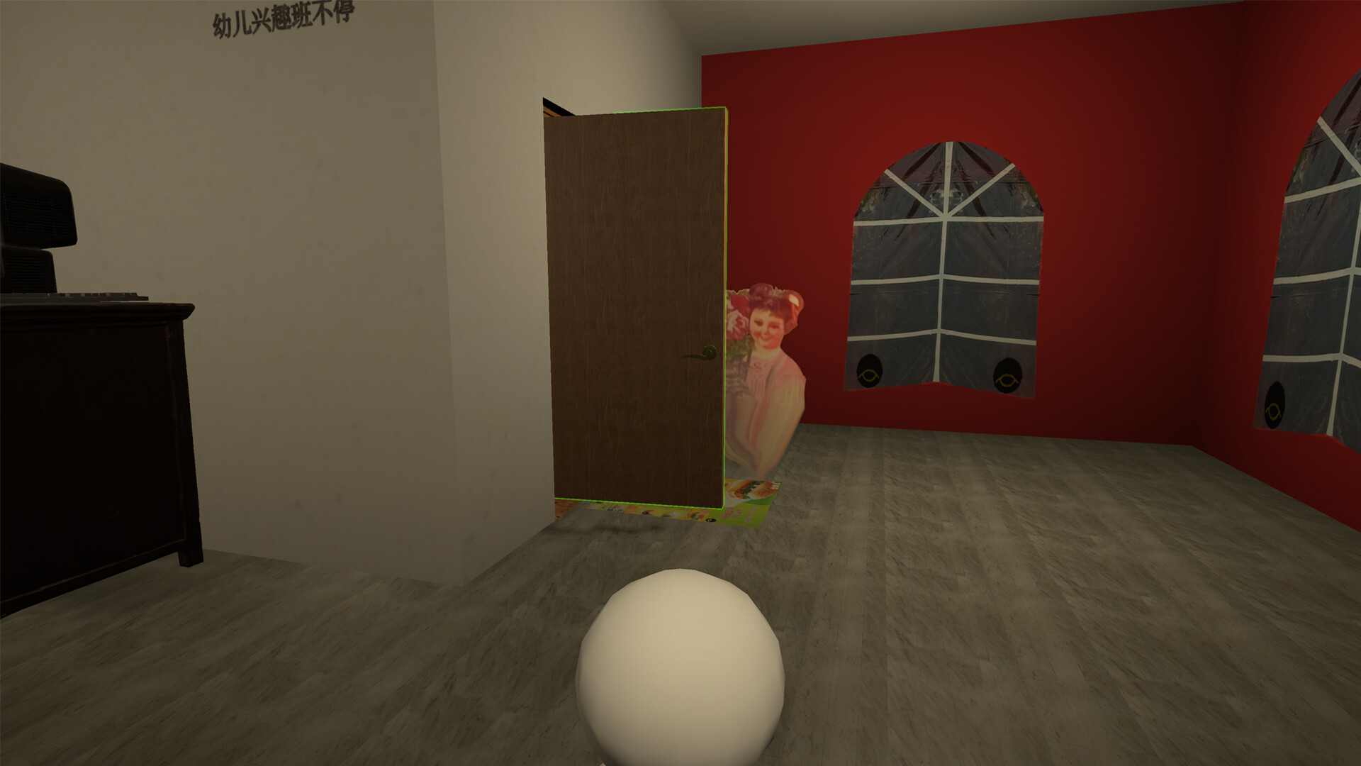 Bedtime:turn off the life Featured Screenshot #1
