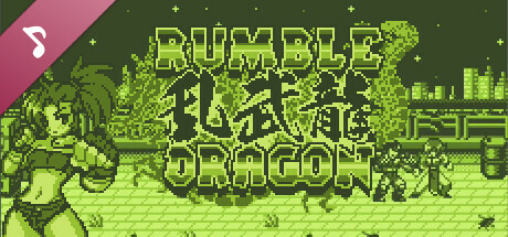 RUMBLE DRAGON Steam Charts and Player Count Stats