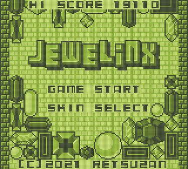 JEWELiNX Original Soundtrack screenshot 1