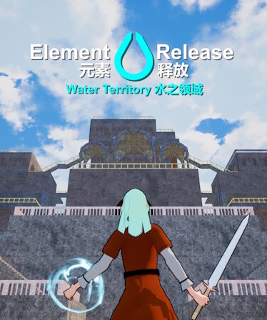 Element Release: Water Territory  元素释放：水之领域