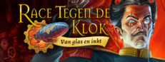 Clockwork Tales: Of Glass and Ink