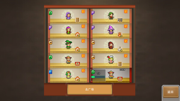 洞窟冒险团物语 (Cavern Adventurers) 截图 4