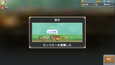 スクリーンショット #6