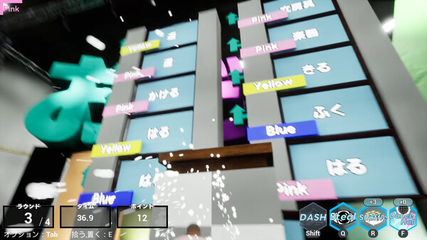 Screenshot z おだへん