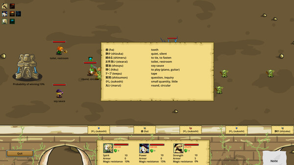 Rosetta screenshot 3