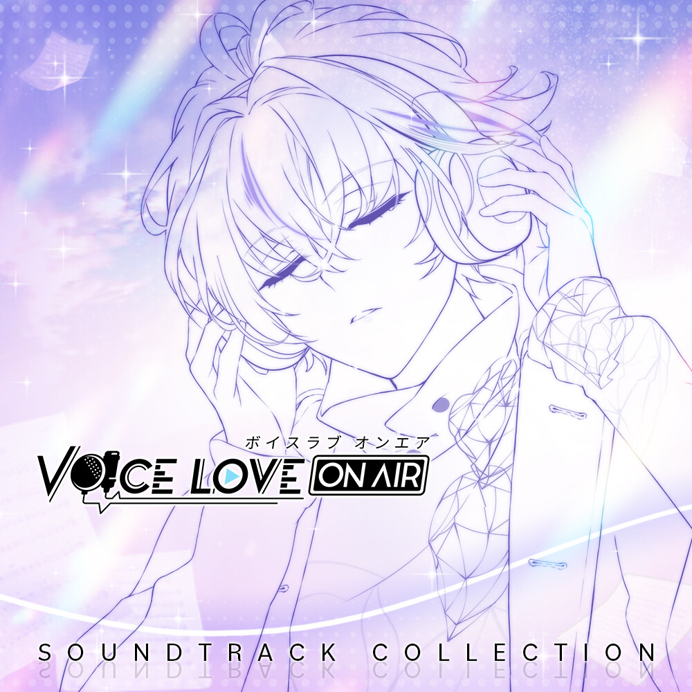 Voice Love on Air Soundtrack Collection Featured Screenshot #1