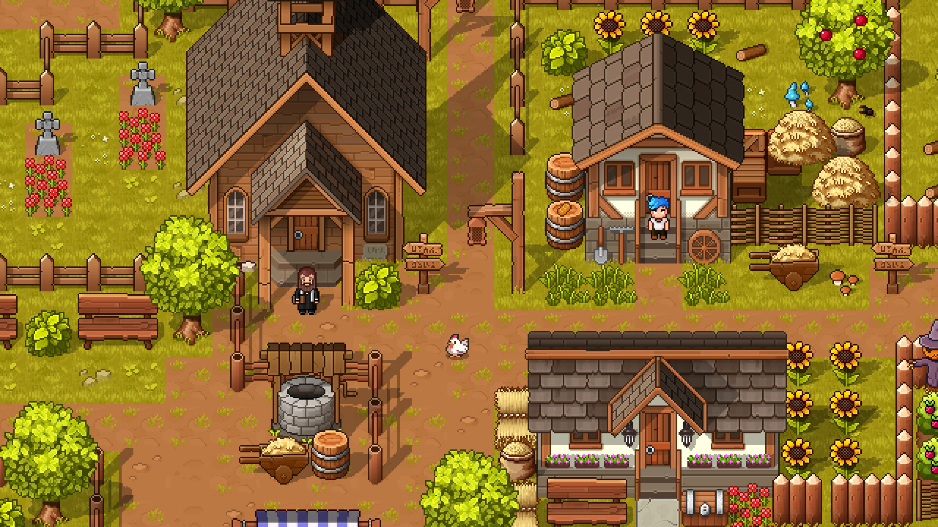 Landmaster (Windows)