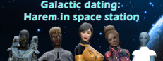Galactic dating: Harem in space station