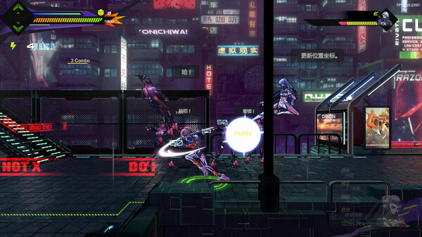 OverRider screenshot 5