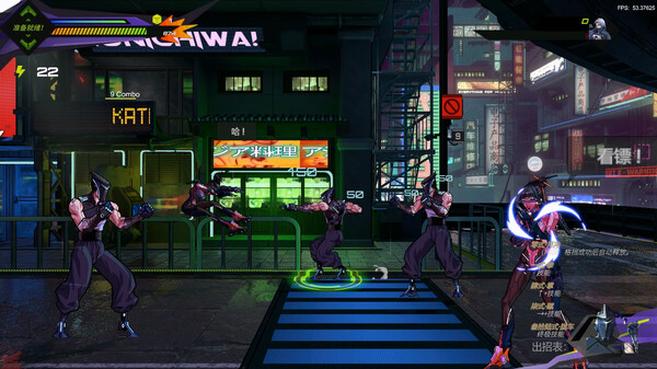 Screenshot z OverRider