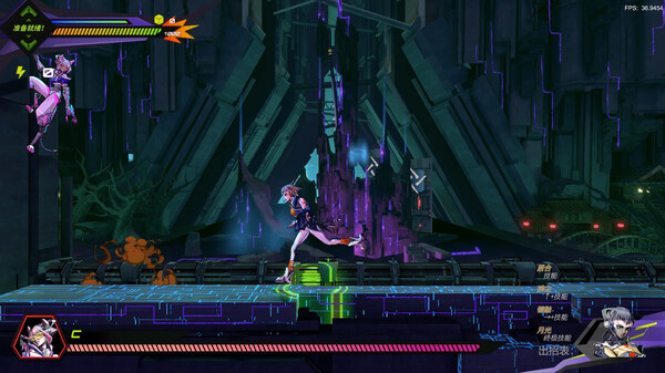 Screenshot z OverRider