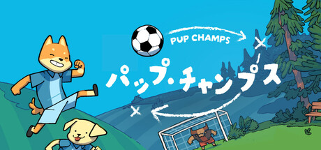 パップ・チャンプス - Pup Champs
