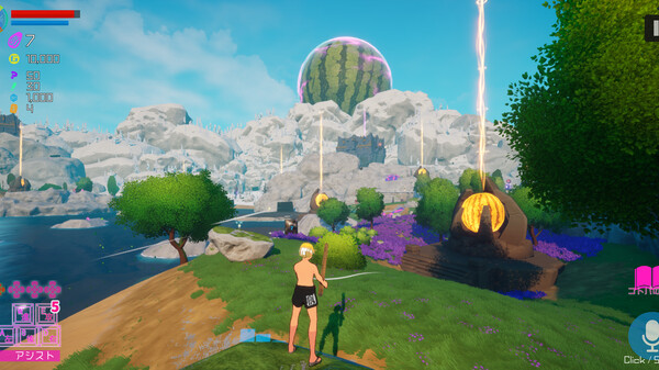 SUIKAWA LEAD screenshot 1