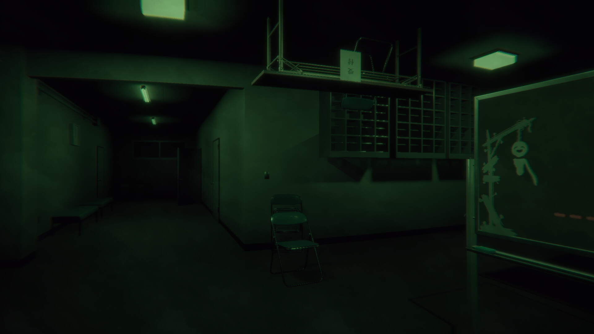 Anomaly Echoes screenshot #4