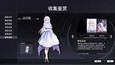 截图 #1