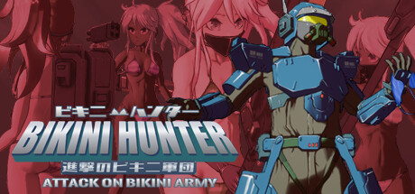 Bikini Hunter Attack on Bikini Army Cover Image