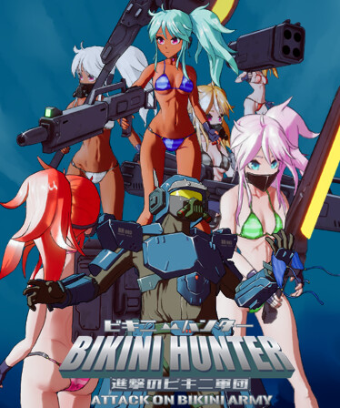 Bikini Hunter Attack on Bikini Army