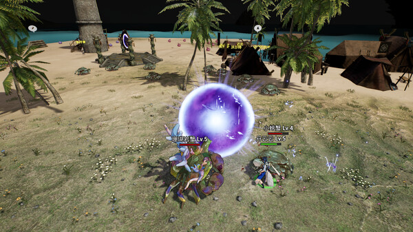 The Leviathan's Fantasy（仙门DLC） screenshot 5