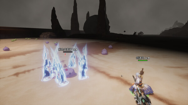 The Leviathan's Fantasy（仙门DLC） screenshot 3