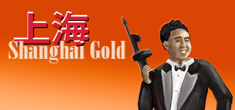 Shanghai Gold banner