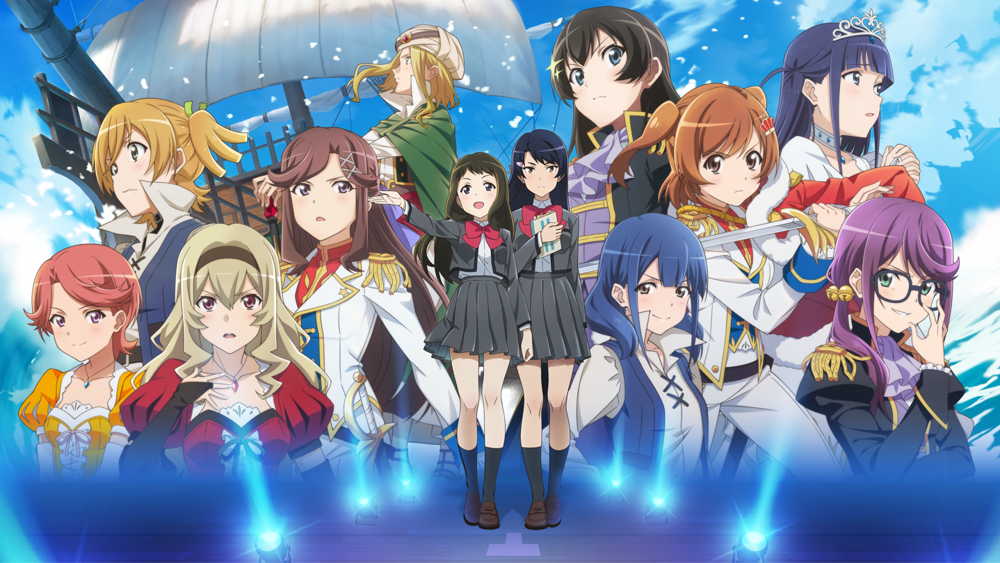 Steamで20% OFF：少女☆歌劇 レヴュースタァライト 舞台奏像劇 遙か