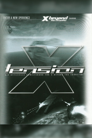 Обложка X: Tension