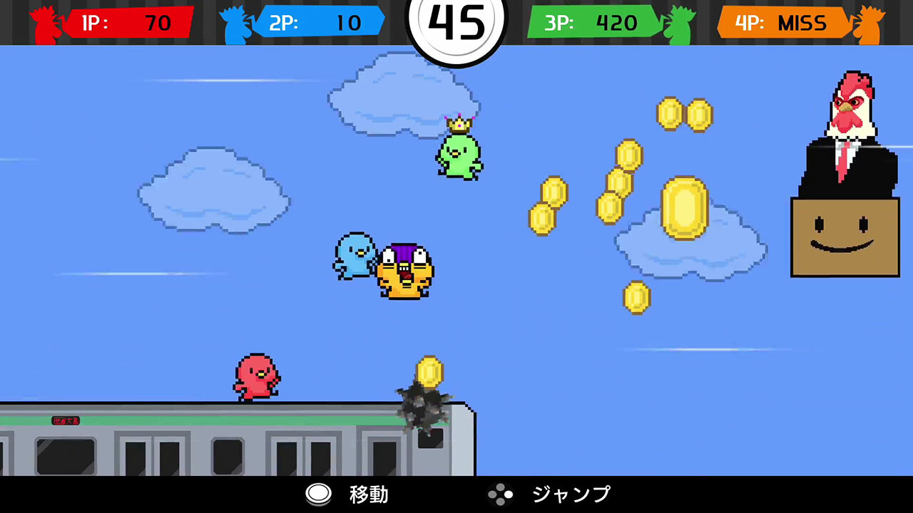 スクリーンショット 5