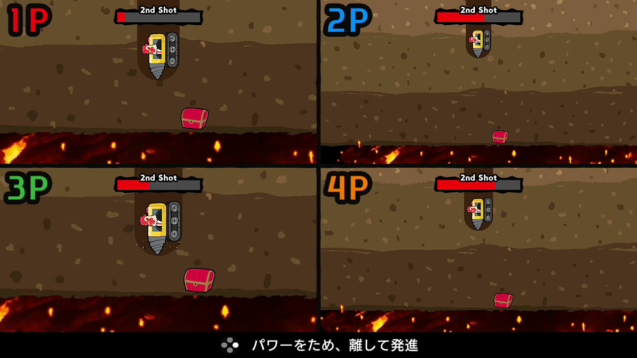 スクリーンショット 4