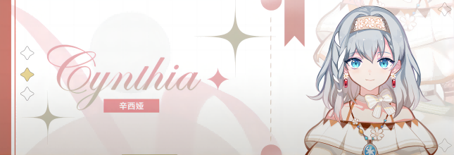 图片[1]_灾厄黑龙与谎言公主｜官方中文-20250704｜1.49G｜免安装_果漫社区