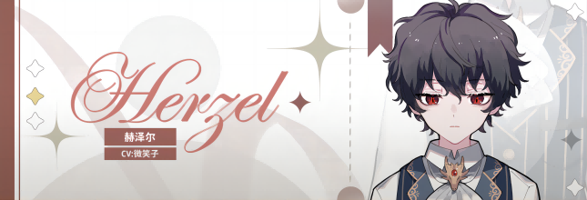 图片[2]_灾厄黑龙与谎言公主｜官方中文-20250704｜1.49G｜免安装_果漫社区