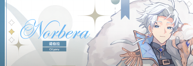 图片[3]_灾厄黑龙与谎言公主｜官方中文-20250704｜1.49G｜免安装_果漫社区