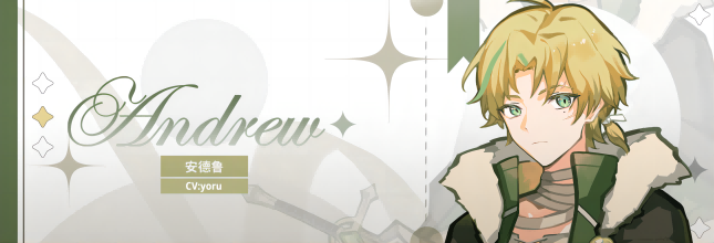 图片[4]_灾厄黑龙与谎言公主｜官方中文-20250704｜1.49G｜免安装_果漫社区