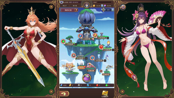 Screenshot media