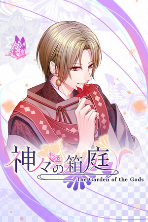 The Garden of the Gods — Steam catalog