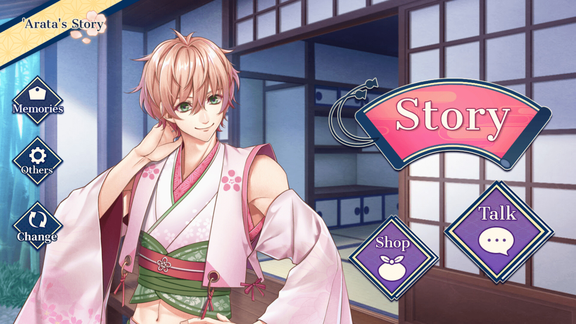 The Garden of the Gods screenshot #3