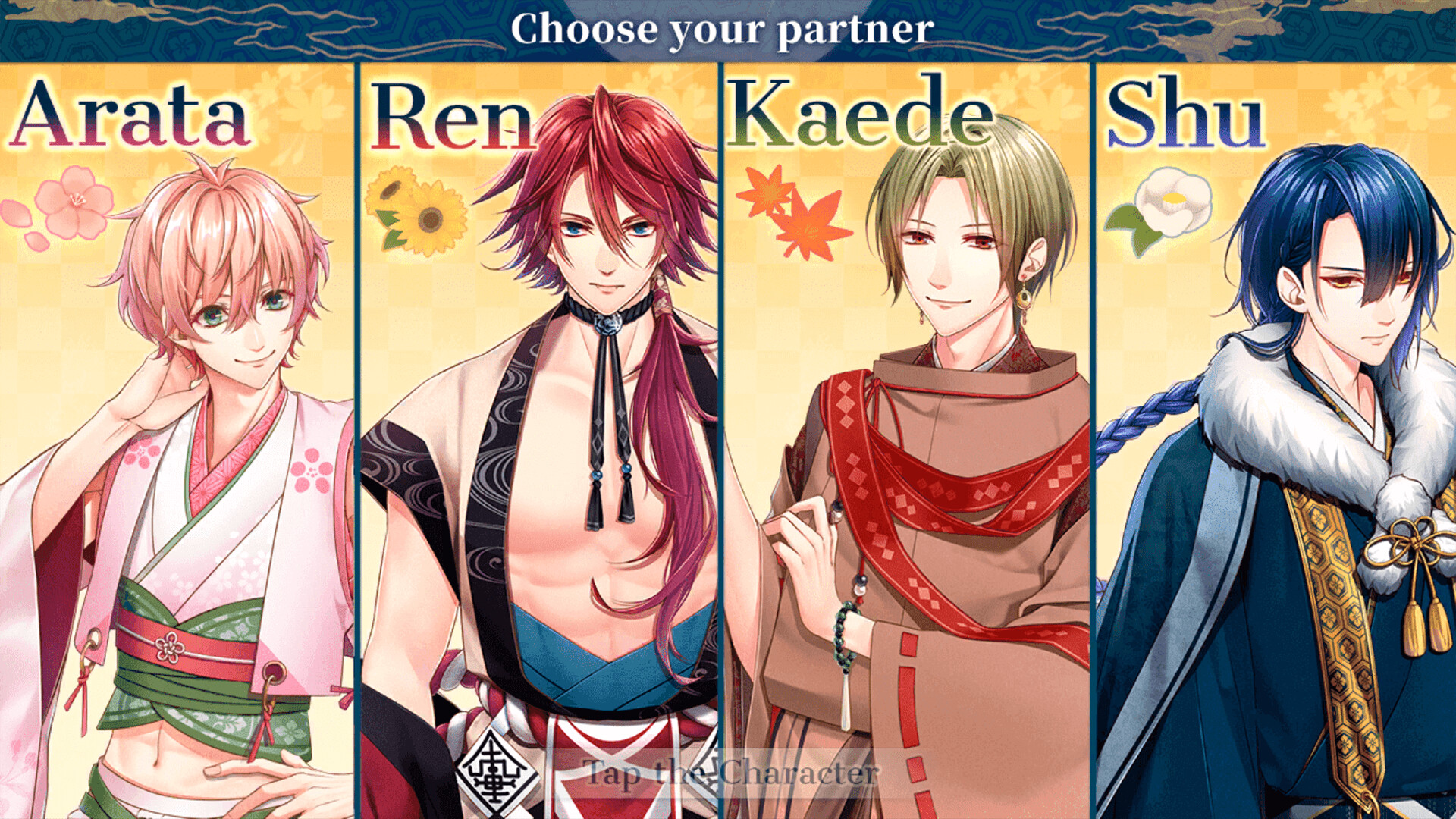 The Garden of the Gods screenshot #2