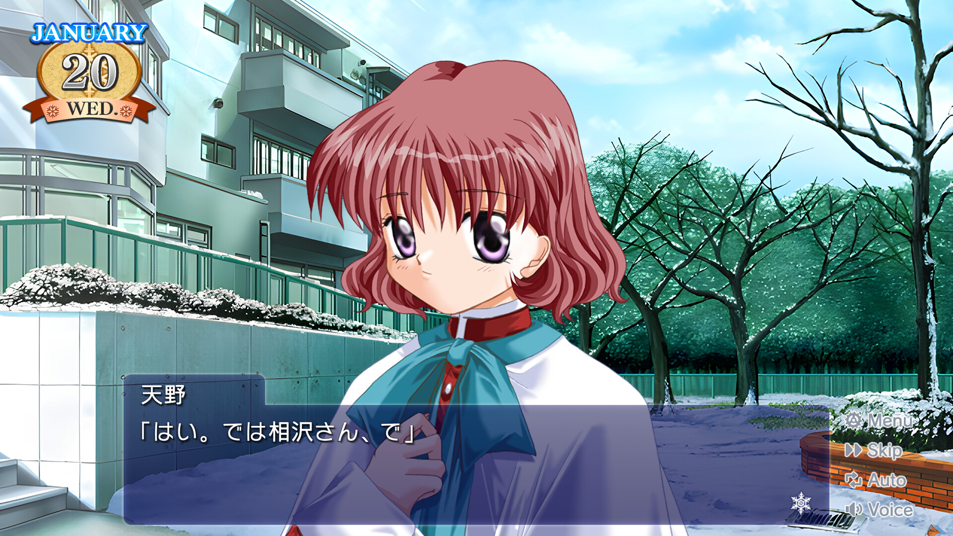スクリーンショット 9