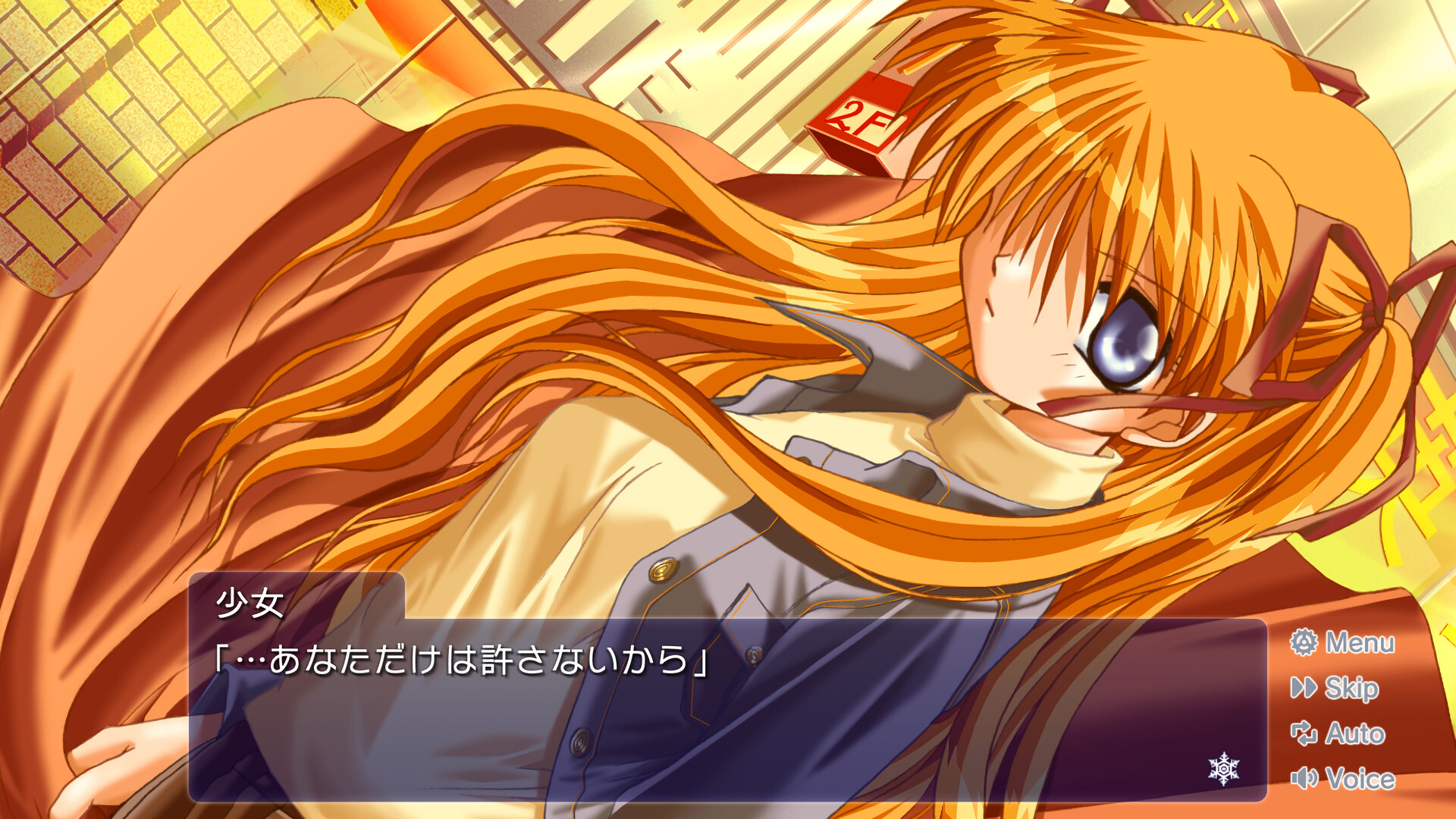 Steam：Kanon