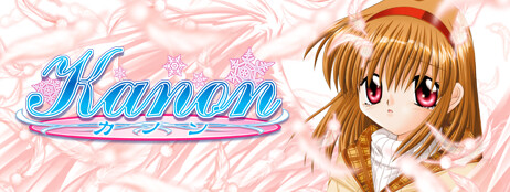 Kanon cover art