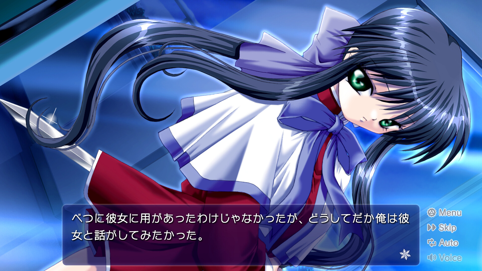 【限定版】Kanon PCゲーム 初回限定版 KANON Kanon 初回限定版｜Yahoo!フリマ（旧PayPayフリマ）
